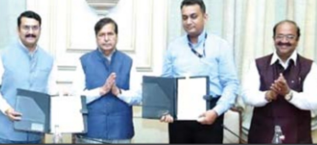 नागपूर आयआयएमला इक्युबेशन सेंटर म्हणून महाराष्ट्र सरकारची मान्यता